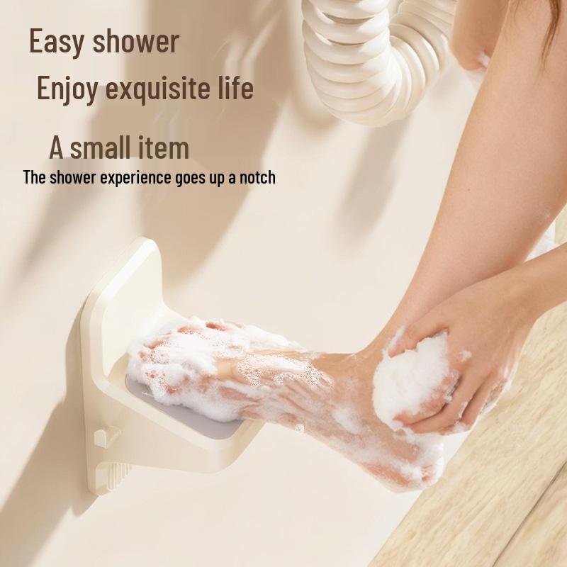 Wall-Mounted Shower Foot Rest for Elderly and Pregnant Women - No-Drill Needed.