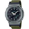 G-SHOCK GM-2100CB-3AJF Men's Watch Olive Green
