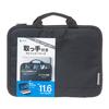 Sanwa Supply PC Inner Case (11.6 inch wide) with Handle, Bag-in-Bag, Black IN-GH11BK