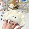 Desene animate Squishy plush Dumpling amuzant moale umplute jucării de pluș mini bag farmec breloc drăguț accesoriu pentru chei și rucsacuri