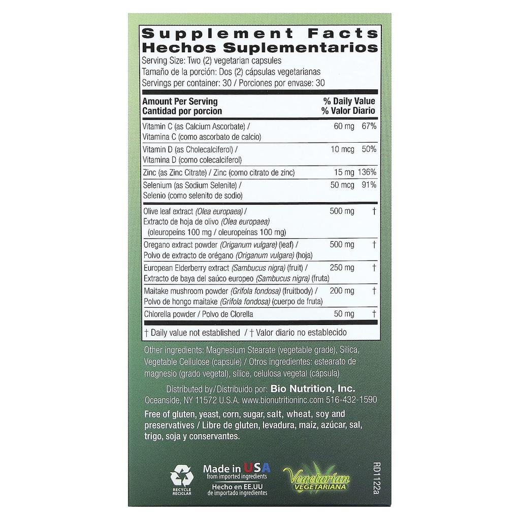 Immune Health, Olive Leaf & Oregano, 60 Veggie Caps