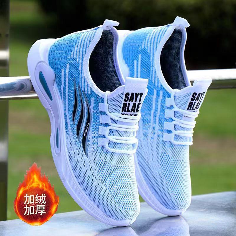 Cotton Shoes Fleece Thickened Warm Lightweight Soft-soled Shoes Winter Casual Sports Shoes Comfortable