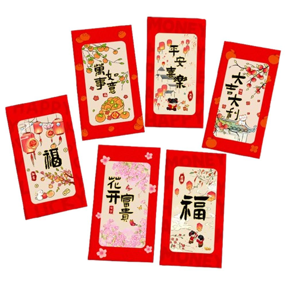 6pcs Cartoon Pattern Horse Year 2026 Red Envelope Gold Stamping Money Bag  Lunar New Year