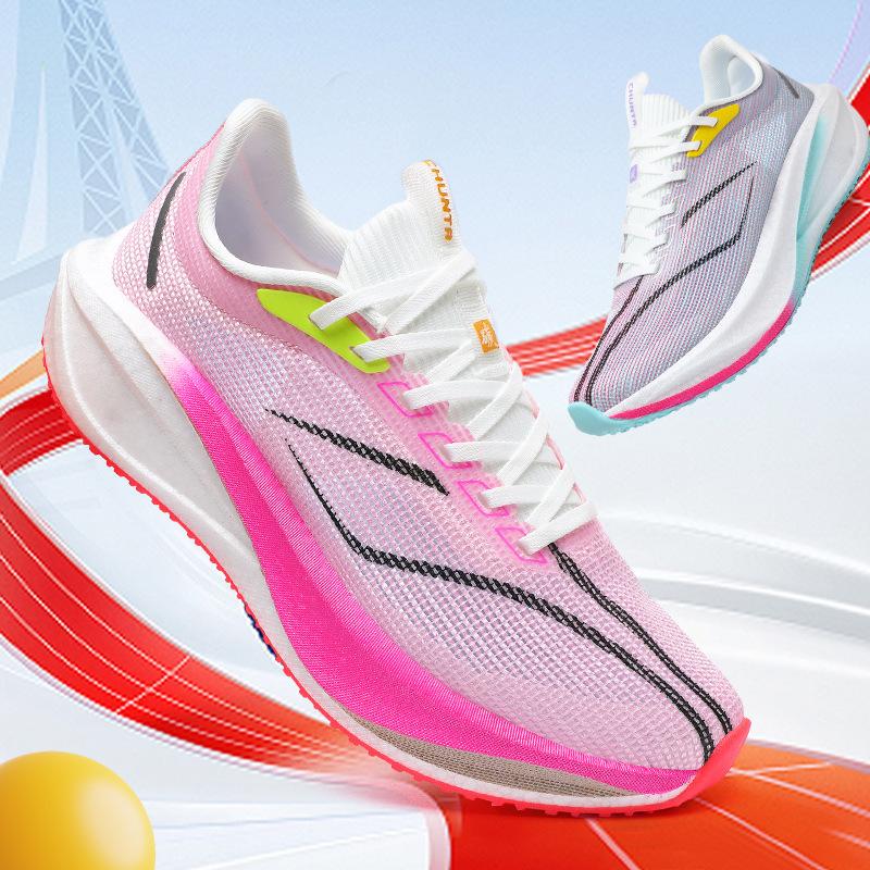 Feidian 5C shoes carbon board running shoes men's high school entrance examination sports students older children non-slip professional youth sport