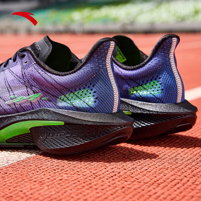 Anta Mach 4 PRO V2 Men's Running & Training Shoes