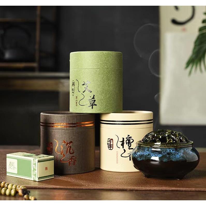 Douyin-Style Sandalwood Coil Incense & Agarwood Burner for Bedroom Aromatherapy Mugwort + Incense Burner