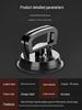 Aluminum Suction Cup Tile Lifter for Ceiling and Floor Disassembly