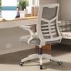 Ergonomic Office Chair - Home Computer Desk Chair with Lumbar Support, Comfortable Study Chair for Dormitory & Workspace