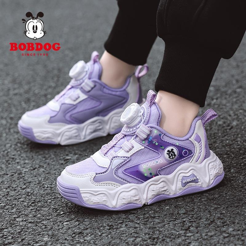 Summer New Single Mesh Breathable Medium and Large Children and Girls Button Running Shoes Children's Sports Shoes