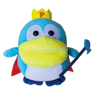 HISATO Company Poppenking Peluche Longueur Totale Environ 16cm Jouet,