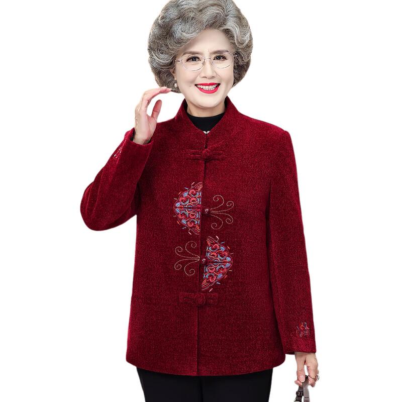 Yalu Women's Festive Tang Suit Style Thickened Winter Coat