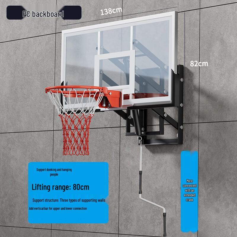 Guanmeng Wall-Mounted Basketball Hoop