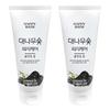 cha635rO Happy Bath Bamboo Charcoal Sebum Absorbing Cleansing Foam 200ml 2 Pcs Foam Cleanser Hypoallergenic Foam Cleanser 1 Pcs