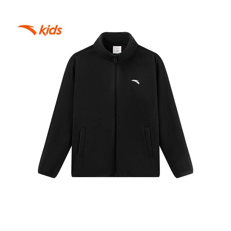 Anta Kids' Unisex Fleece Anti-Static Stand Collar Jacket A72537704