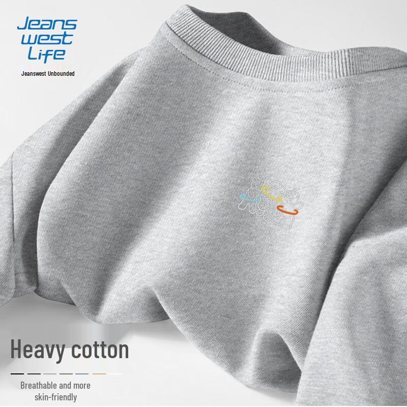 JEANSWEST LIFE Men's Dancing Bear Graphic Round Neck Sweatshirt