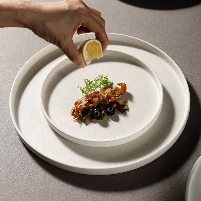 Zhishi Nordic Ceramic Dinner Plate