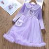 2024 Girls' Princess Lace Dress for Spring and Autumn