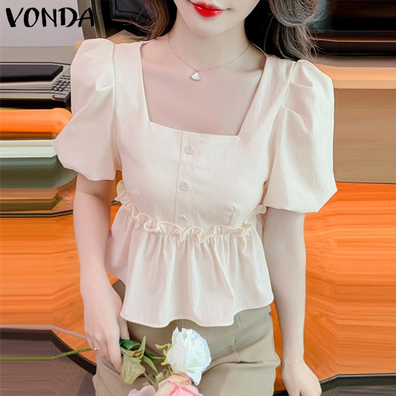 

VONDA Женская блузка с пышными рукавами и квадратным вырезом с оборками