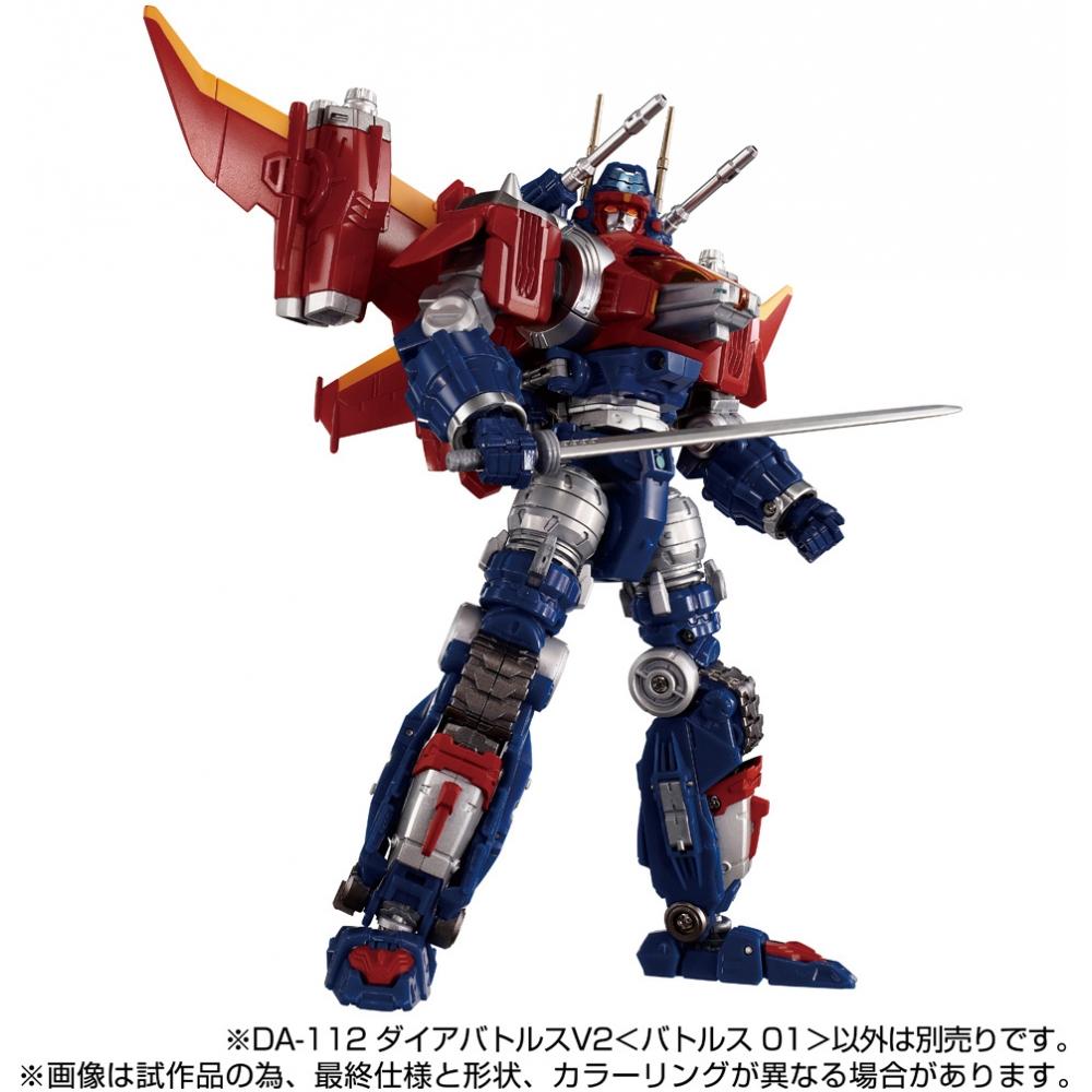 Diaclone Diaclone Da 112 Dia Battles V2  Battles 01 