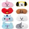 BTS BT21 eye mask, travel, nap, sleep, blackout