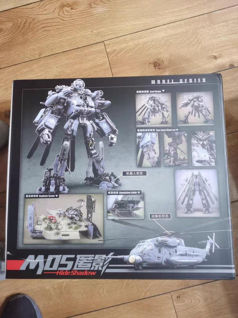 Transformations Roboter M05 Blackout Verformungs Spielzeug Schwarzer Apfel Vertigo M-05 Helikopter Action Figur Modell