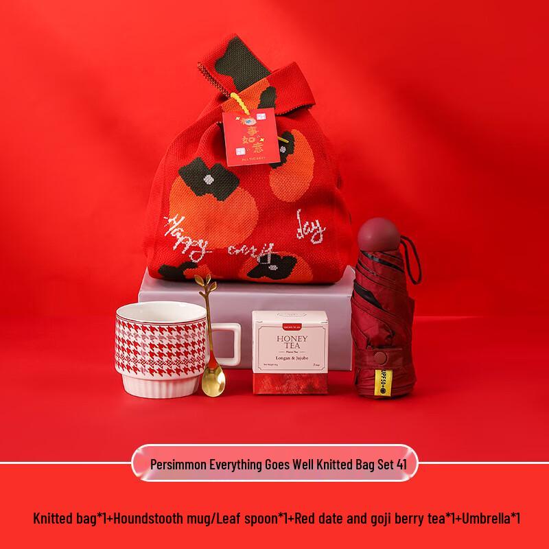 

Auspicious Red Persimmon Gift Cup Set