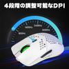 Wireless Gaming Mouse, Lightweight, Honeycomb Design, Optical, RGB Backlight, 6 Buttons, 4-Level DPI Adjustment, Rechargeable 750mAh 2.4GHz Battery,