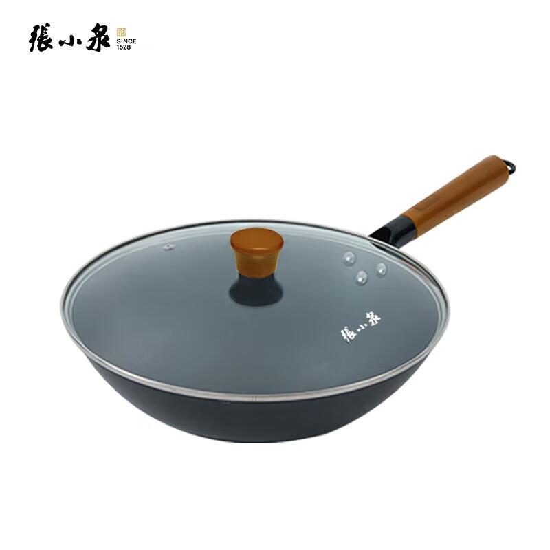 Zhang Xiaoquan 32cm Round Bottom Iron Wok with Lid