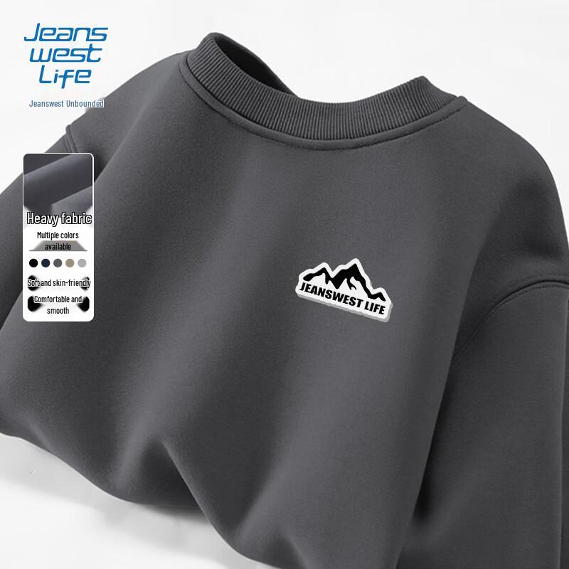 JEANSWEST LIFE Men's Heavyweight Knit Crewneck Pullover Sweatshirt