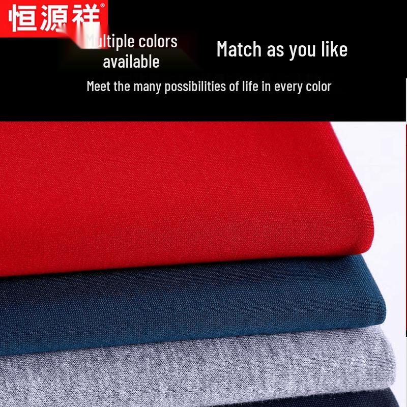 Hengyuanxiang Men's Xinjiang Cotton Thick Long Sleeve Polo T-Shirt