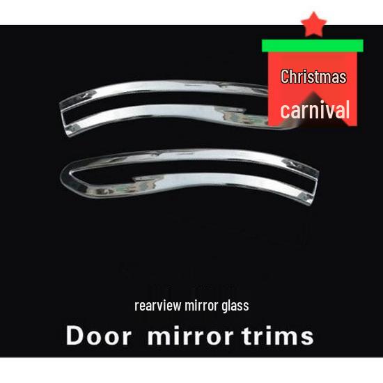 

Nissan Qashqai 16-17 Накладка на зеркало заднего вида с защитой от царапин 61