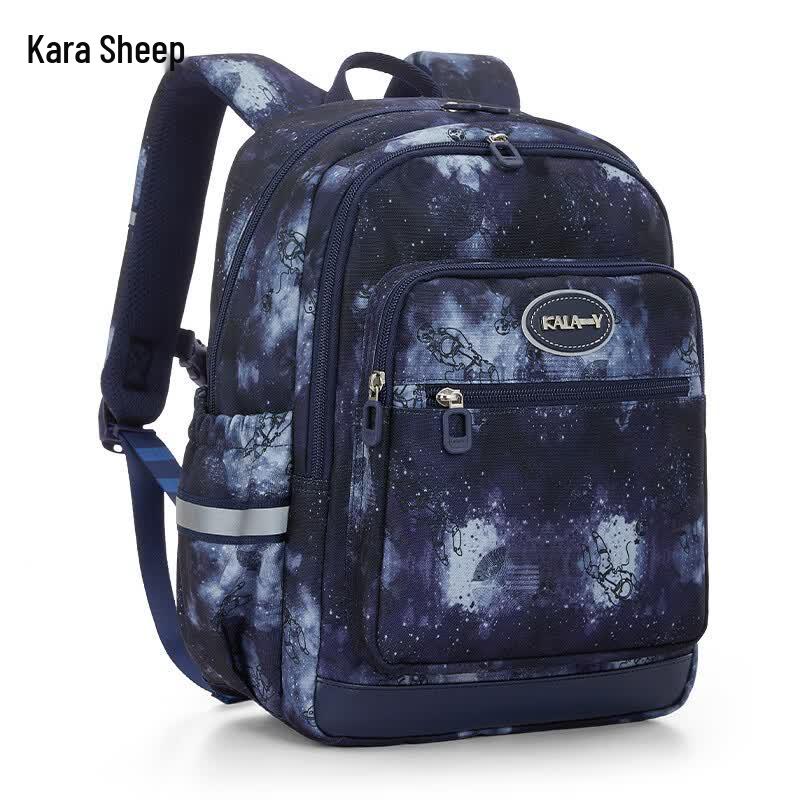 KALA·Y Primary School Ultra-Light Backpack