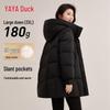 Yaya Damen 2025 Winter Mittellange Kapuzen-Daunenjacke