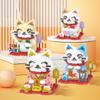 New Year Gifts Lovely Cartoon Micro Diamond Block Fortune Lucky Cat Building Brick Assemble Nanobricks Education Toys For Gifts