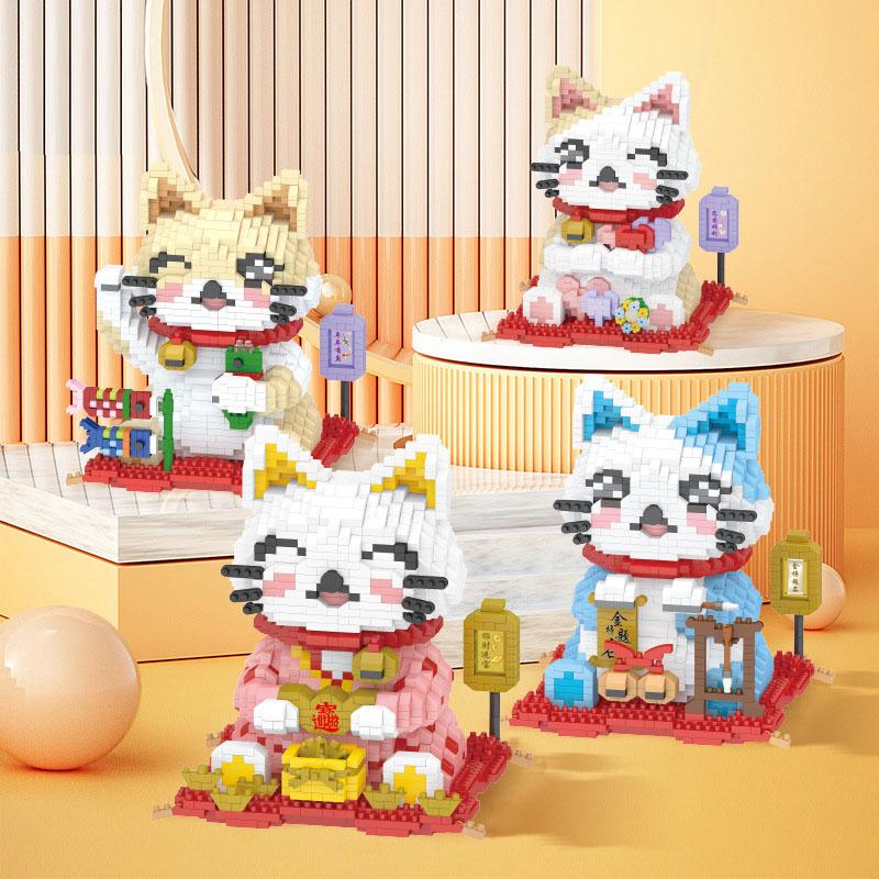New Year Gifts Lovely Cartoon Micro Diamond Block Fortune Lucky Cat Building Brick Assemble Nanobricks Education Toys For Gifts