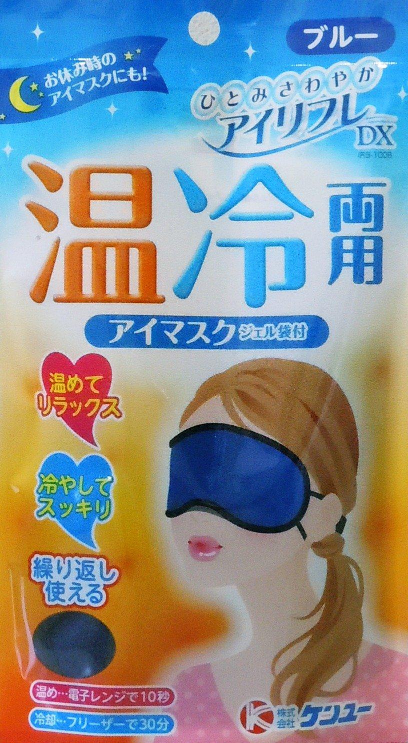 

Kenyu Eye Refle DX Горячая и Холодная Маска для Глаз с Гелем Синяя Сумка, синий