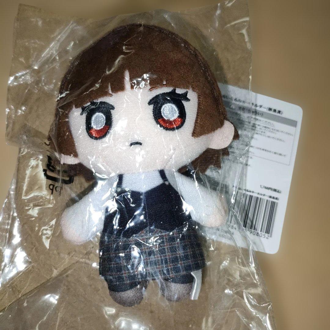 Persona 5 Reload Plush Keychain Nijima Makoto P5R