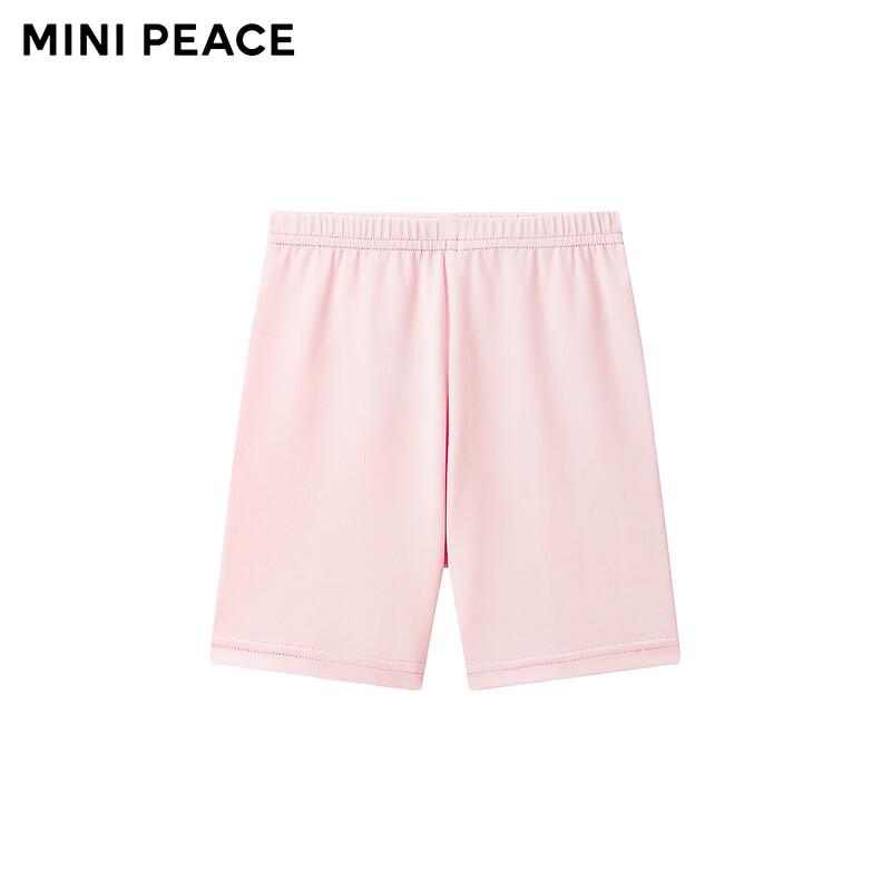MiniPeace Girls  Cotton Blend Underwear 140