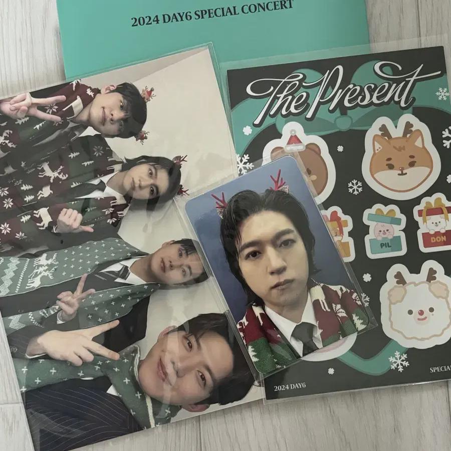 

DAY6 24 Klcon Набор для приема