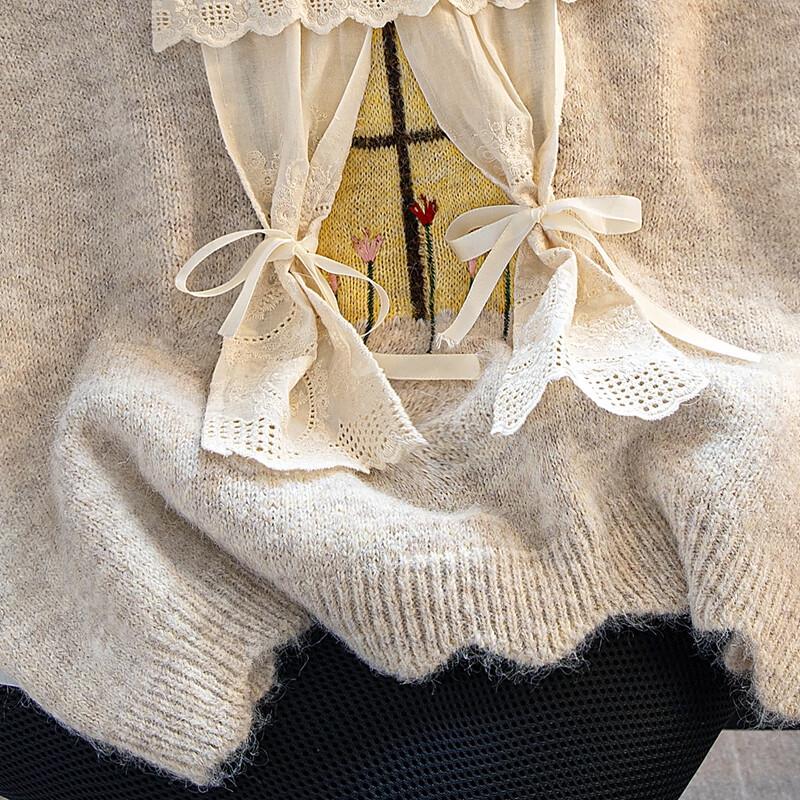 Women's Wool Blend Lace Collar Vest