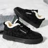 Men's fashion thick soled outdoor winter casual plus size high top shoes comfort shoes slip-resistant wear-resistant cotton shoe