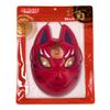Clearstone Japanese Fox Mask, Red, Unisex