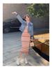 Women's Rainbow Stripe Sleeveless Knit Tank Dress - Slim Fit Summer Mid-Length