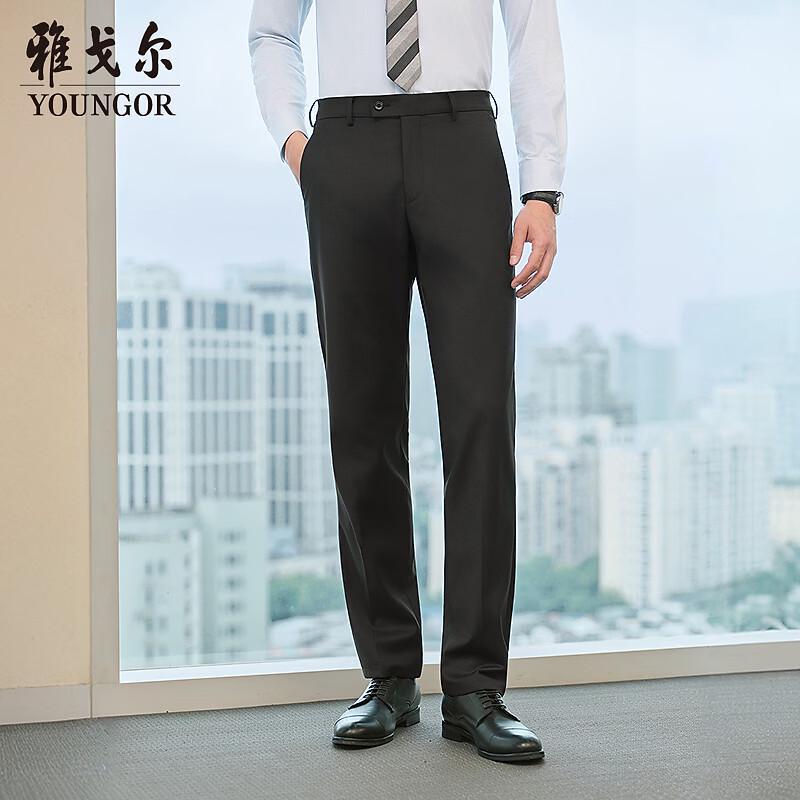 YOUNGOR Men's Autumn Business Casual Straight-Leg Trousers