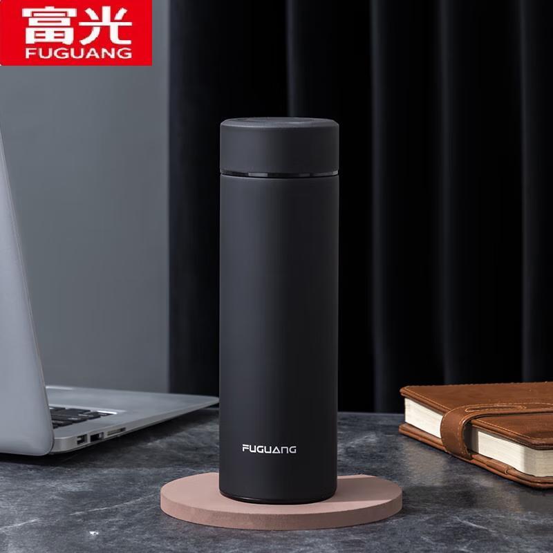 Fuguang Rongjia Portable Insulated Stainless Steel Tumbler