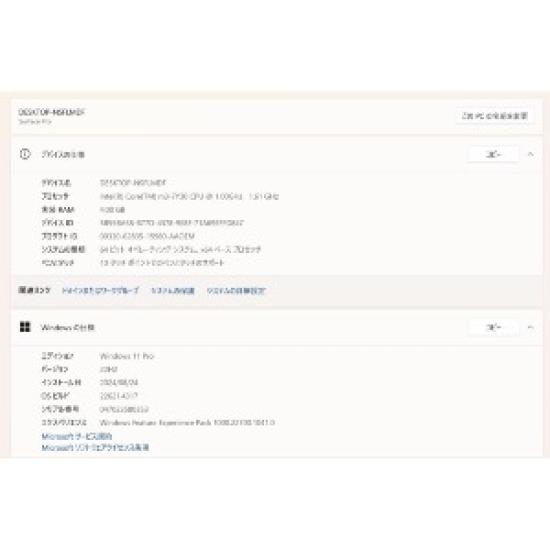 USED Microsoft Surface Pro (5th Gen, 2017) – Intel Core M3, 4 GB RAM / 128 GB SSD, Wi‑Fi Only (Platinum/Silver)