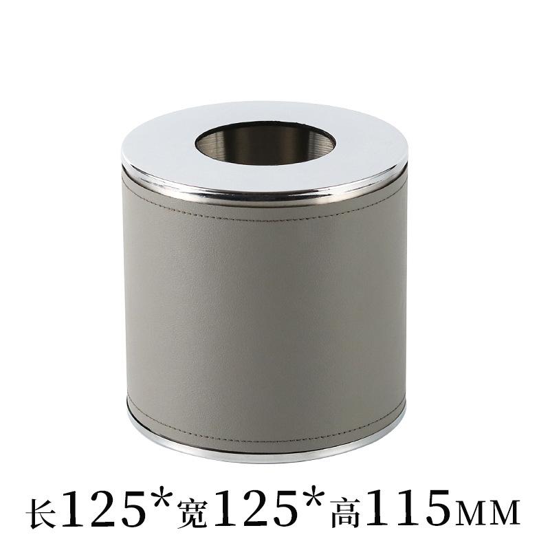 

High End Leather Circular Tissue Box Ornament, Metal Tissue Box, Dining Room, Living Room, Bedroom, Desktop Tissue Storage Box