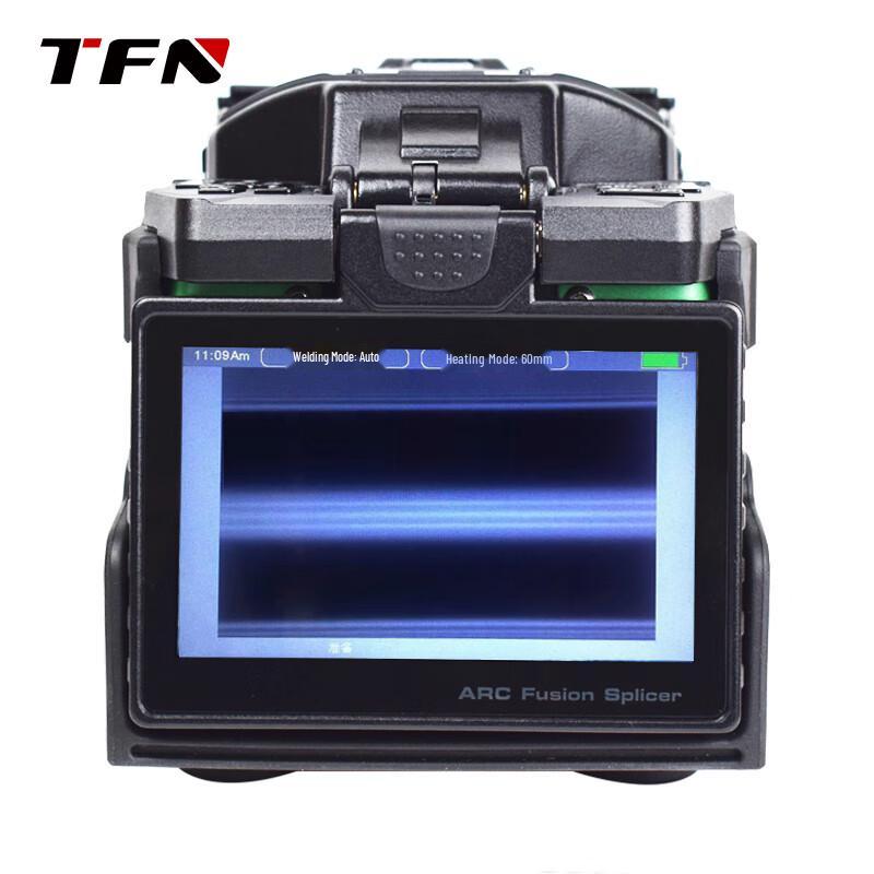 TFN Professional Fiber Optic Fusion Splicer
