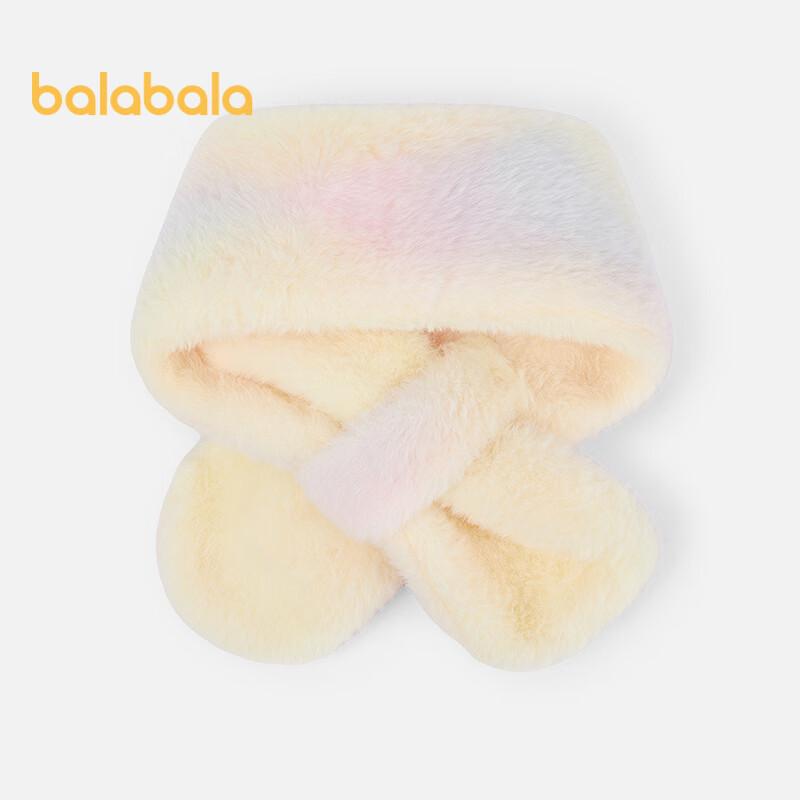 Balabala Girls' My Little Pony Plush Warm Scarf