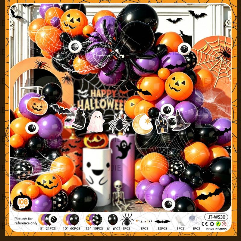 Halloween Aluminum Film Balloon Arch Party Scary Atmosphere Background Arrangement